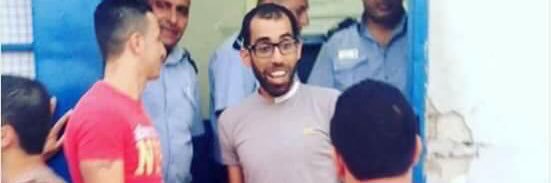abuubassil's profile banner image