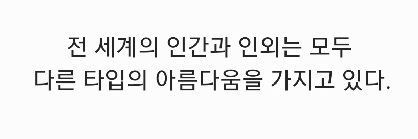 모아곰 (카미코 아야노)'s banner