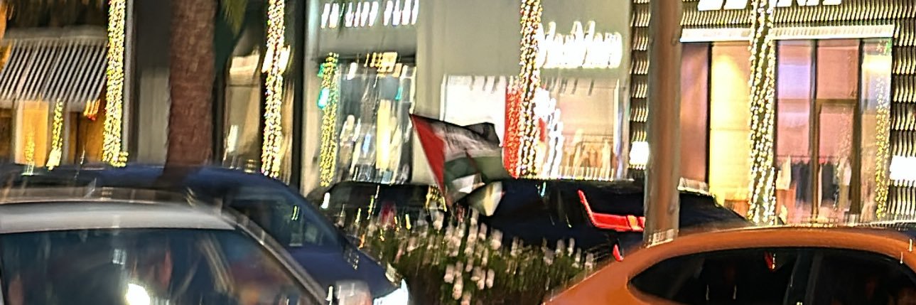 🇩🇿🇸🇦 banner