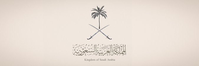 MuhammaD banner