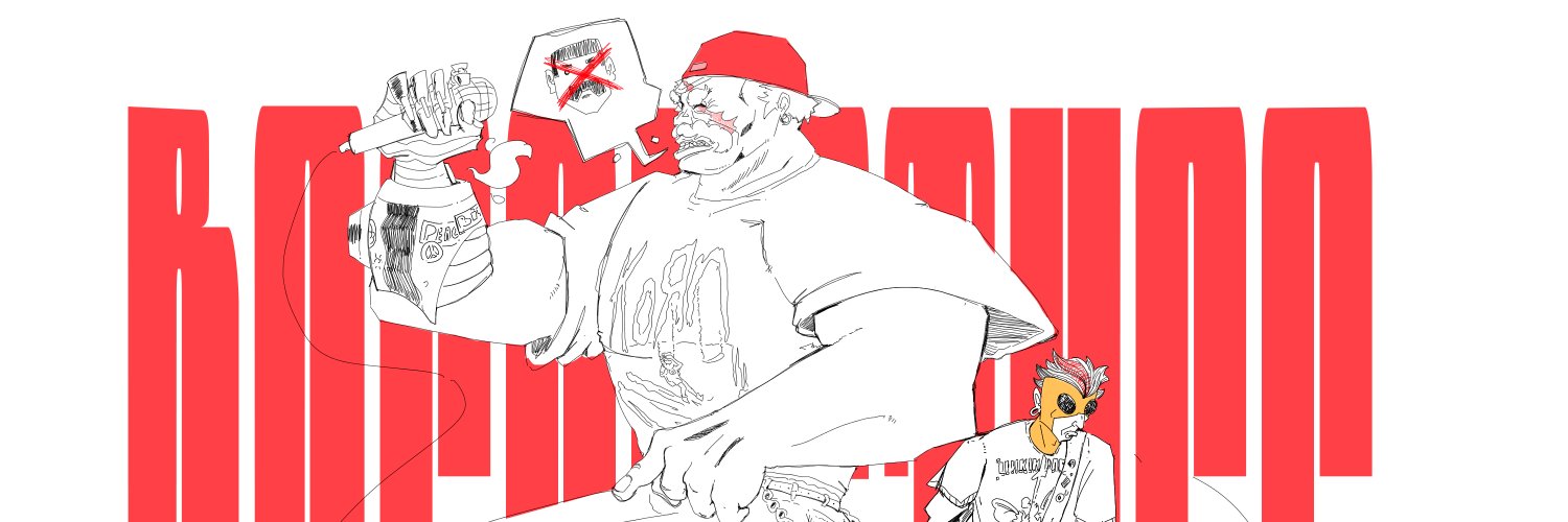 bizguilo's banner