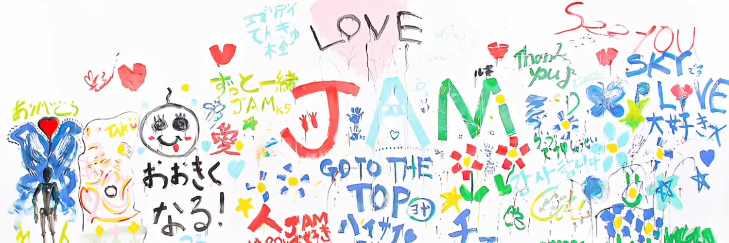28aco12's profile banner image