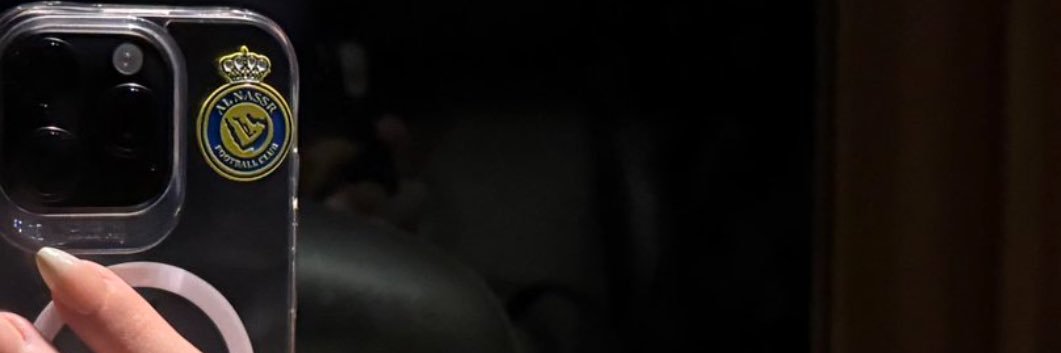 أمل banner