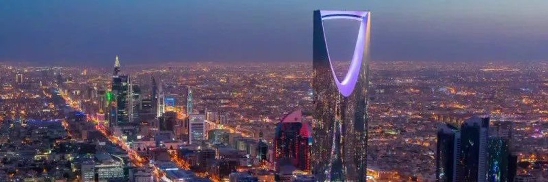 Princess Reem bint Al-Waleed Al Saud ✪ banner