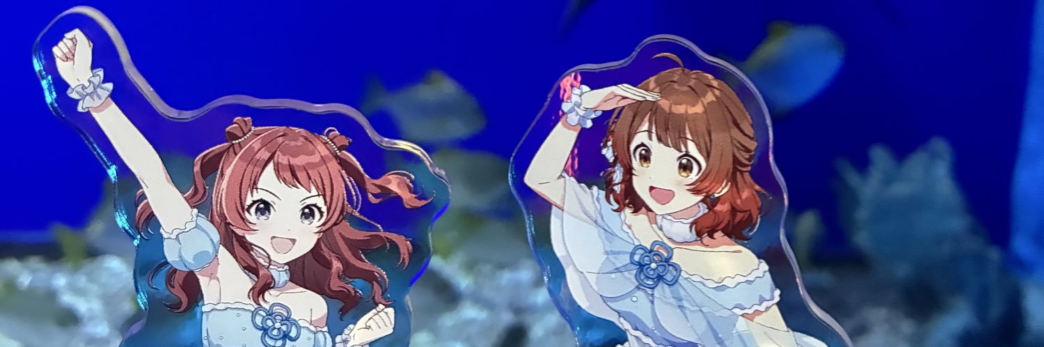 ふわがし banner