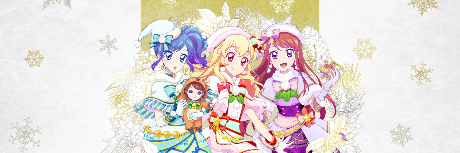 朝霧鈴（あさぎりすず）🐾🩵🩷 banner