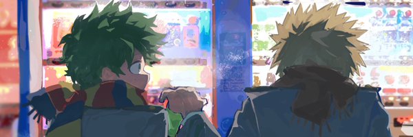 embersfadeout Profile Banner