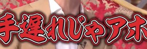 𝒦 banner
