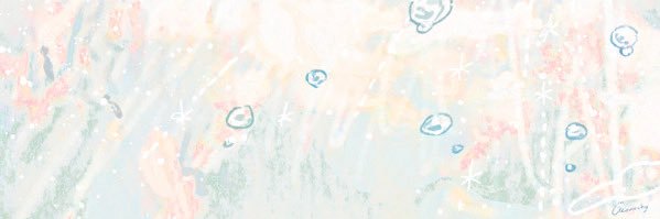うに banner