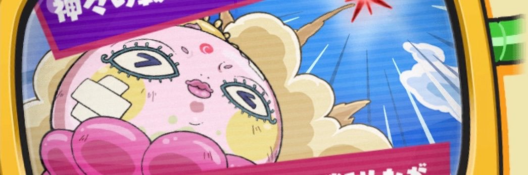 Tanu0717's profile banner image