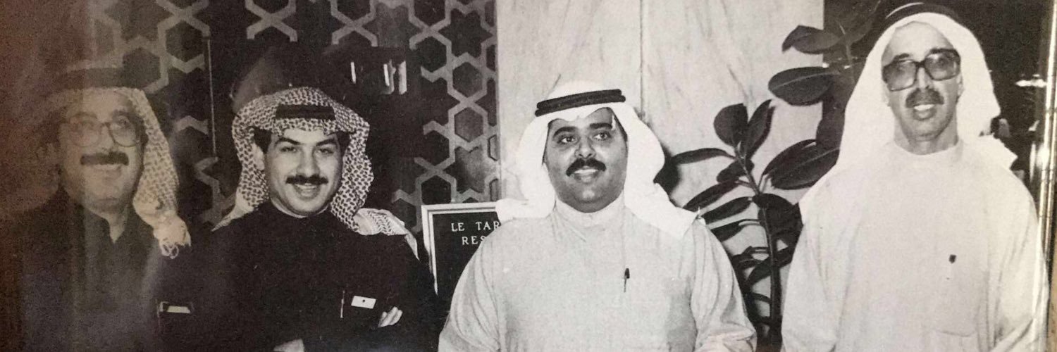 Bu_nader's profile banner image