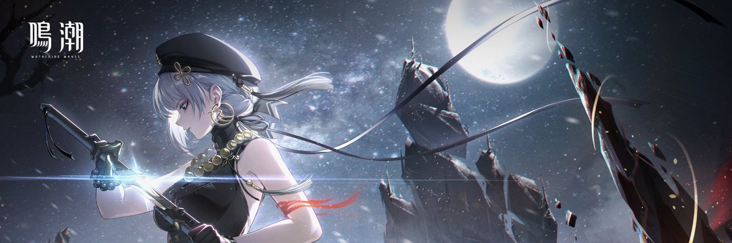 スギ banner