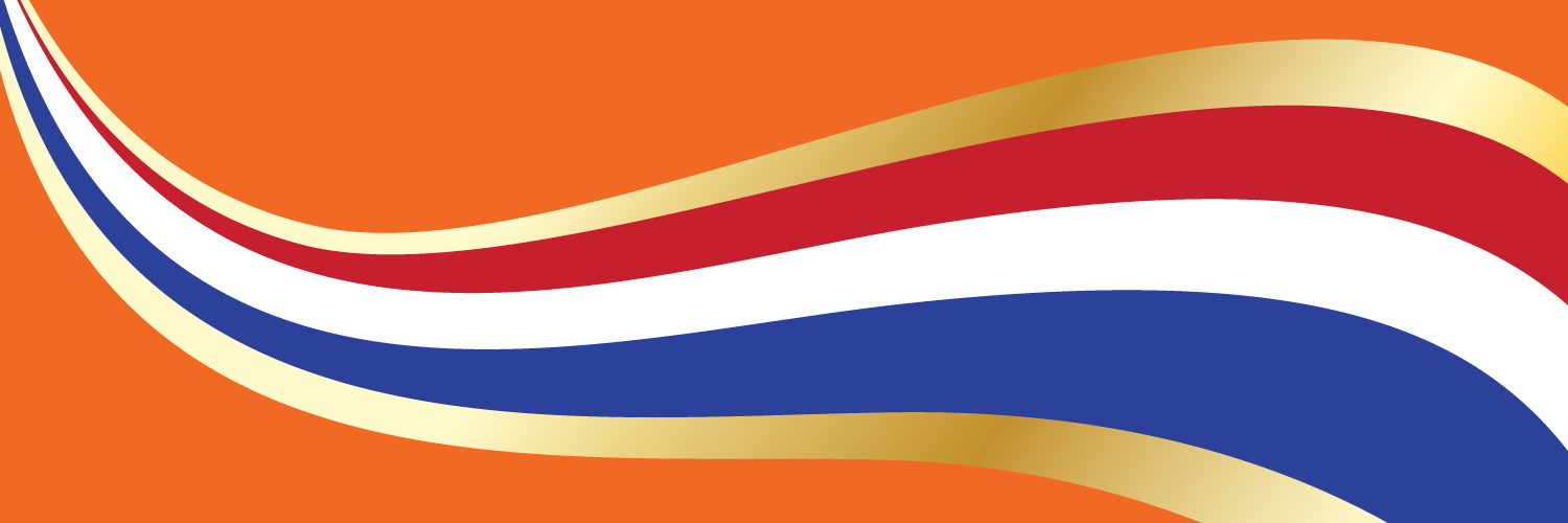 Unity NL banner