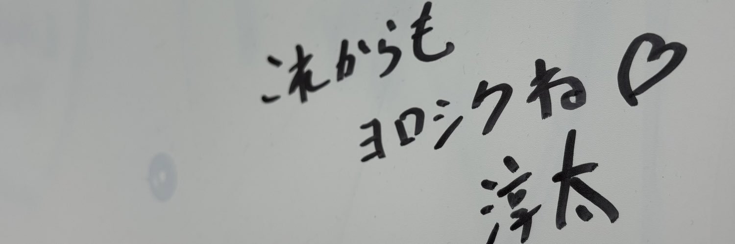 𝘙𝘪𝘯𝘢. banner