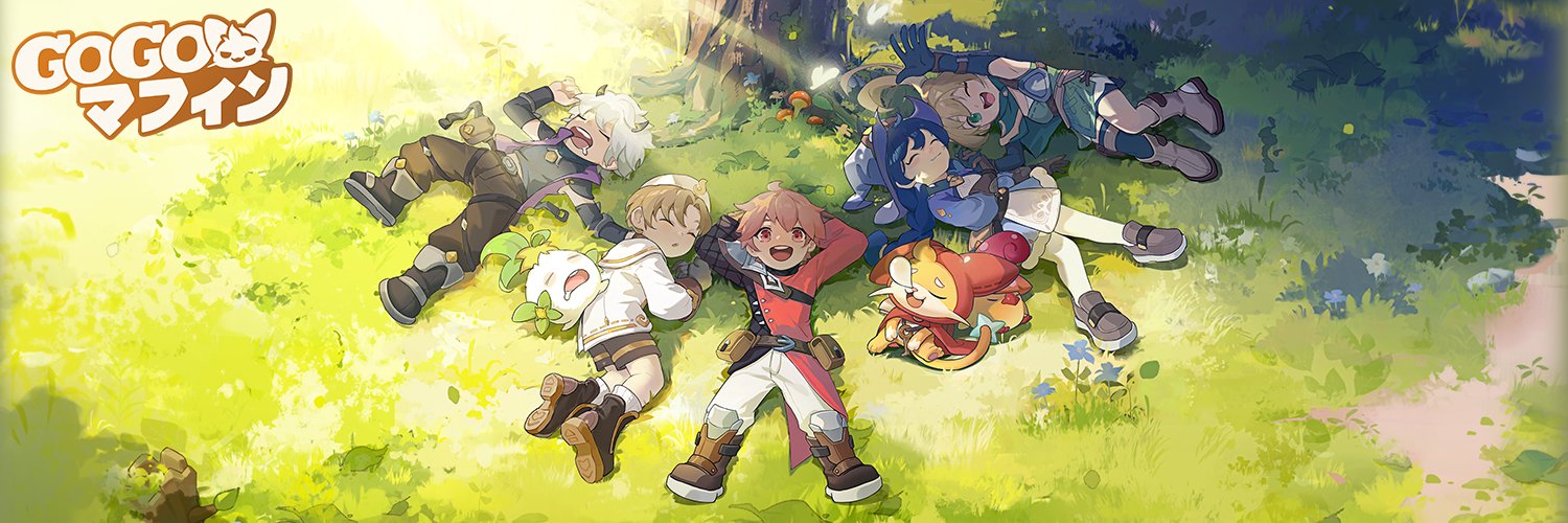 GOGOマフィン【公式】 banner