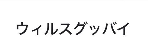 wo7lp's profile banner image