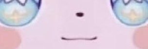 ㅌㅊㅅ 이스퀜 banner