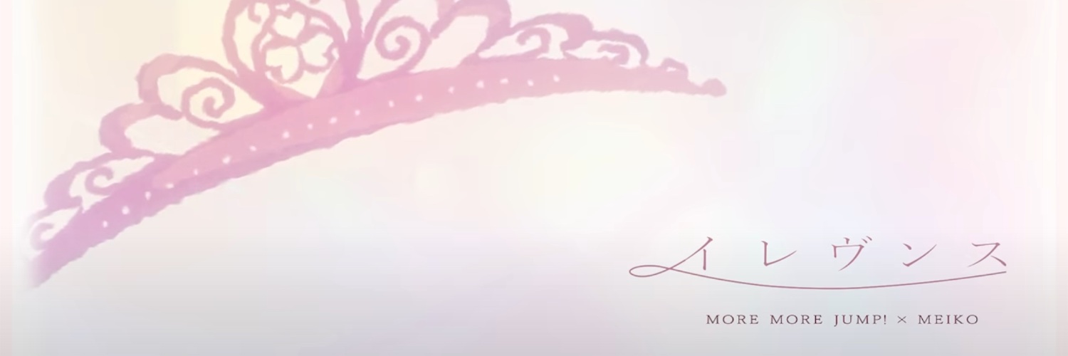 𝓮leventh ✦'s banner