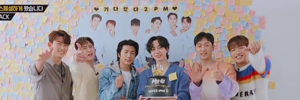 HottestID Profile Banner