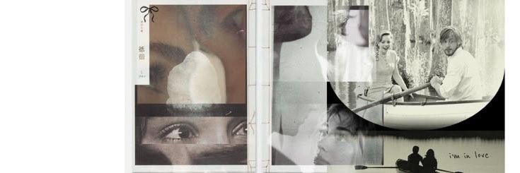 𑣲 banner