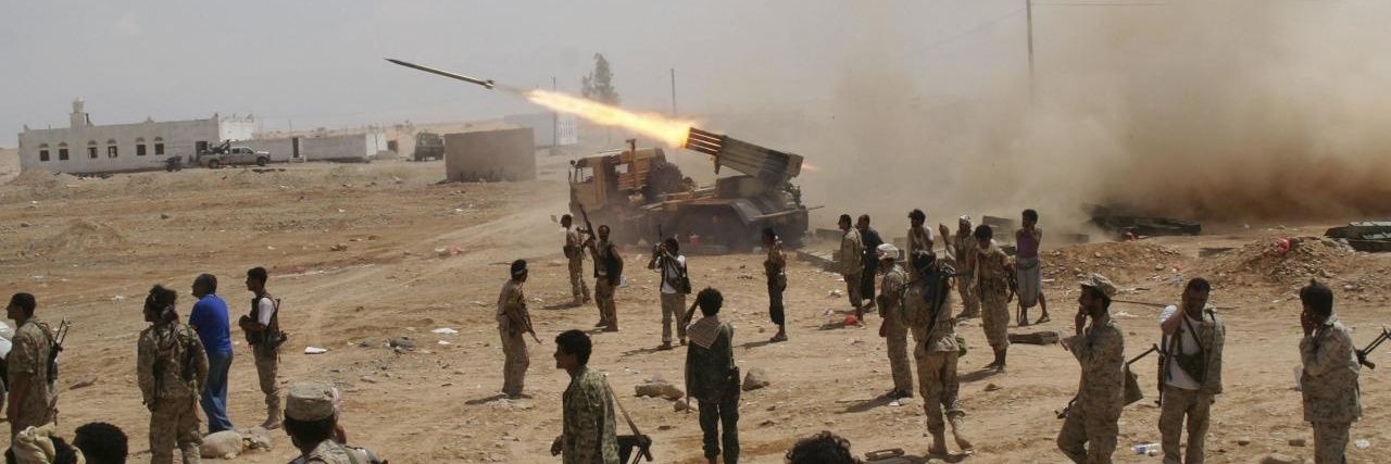 يزيد 🇾🇪 banner