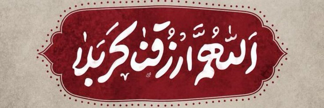 طوفان سفید banner