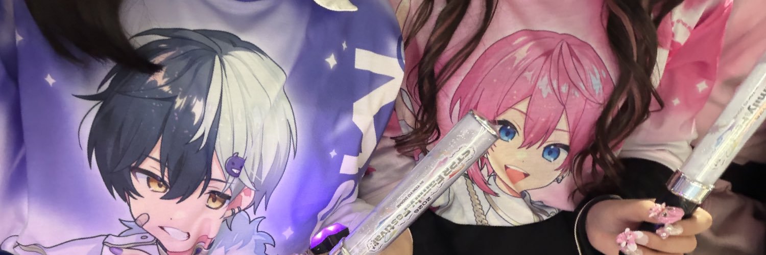 あのん banner