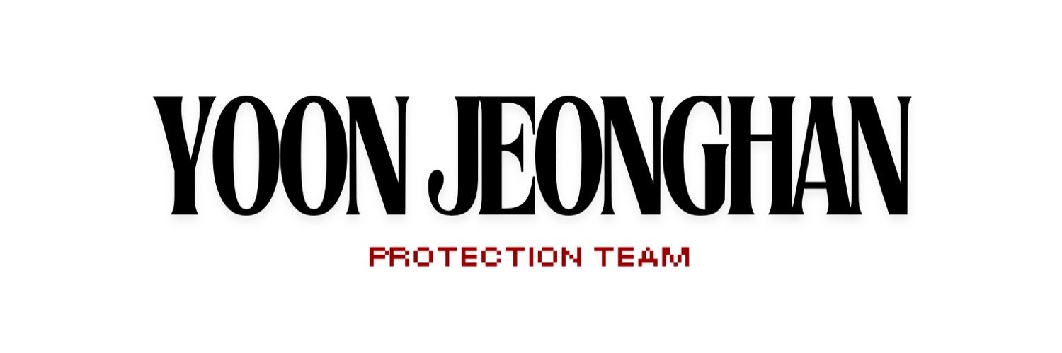 JEONGHAN PROTECT's banner