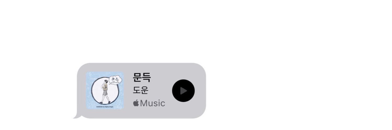 빵 banner