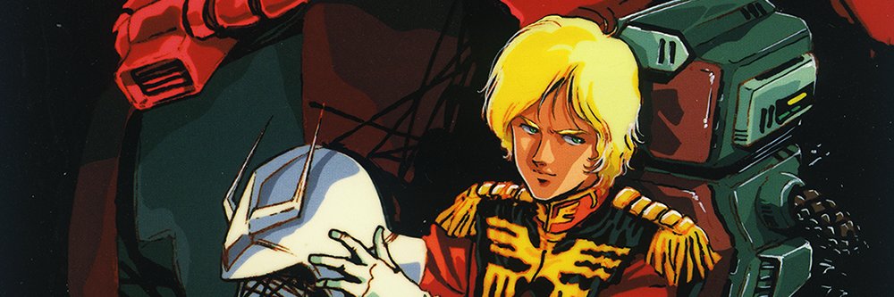 𝙅𝙖𝙘𝙠 𝙞𝙨 𝙖 𝘿𝙀𝘼𝘿𝙈𝘼𝙉 banner