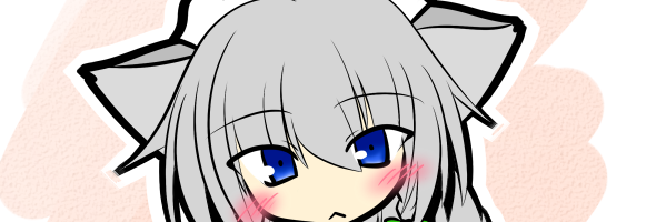 ディア banner