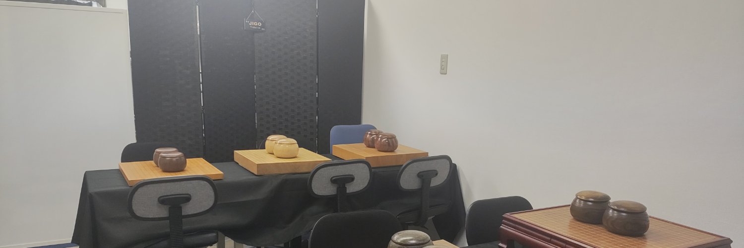 JIGOPROIGO's profile banner image