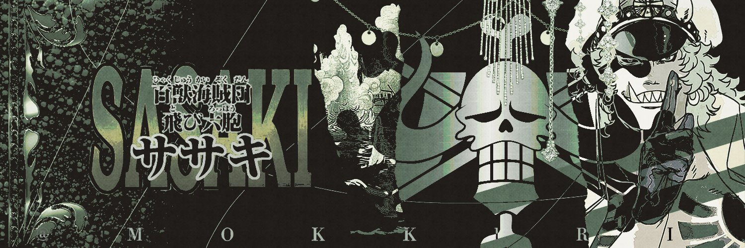 𒑴—𝐀𝐏𝐄𝐗 𝐏𝐑𝐄𝐃𝐀𝐓𝐎𝐑。 banner