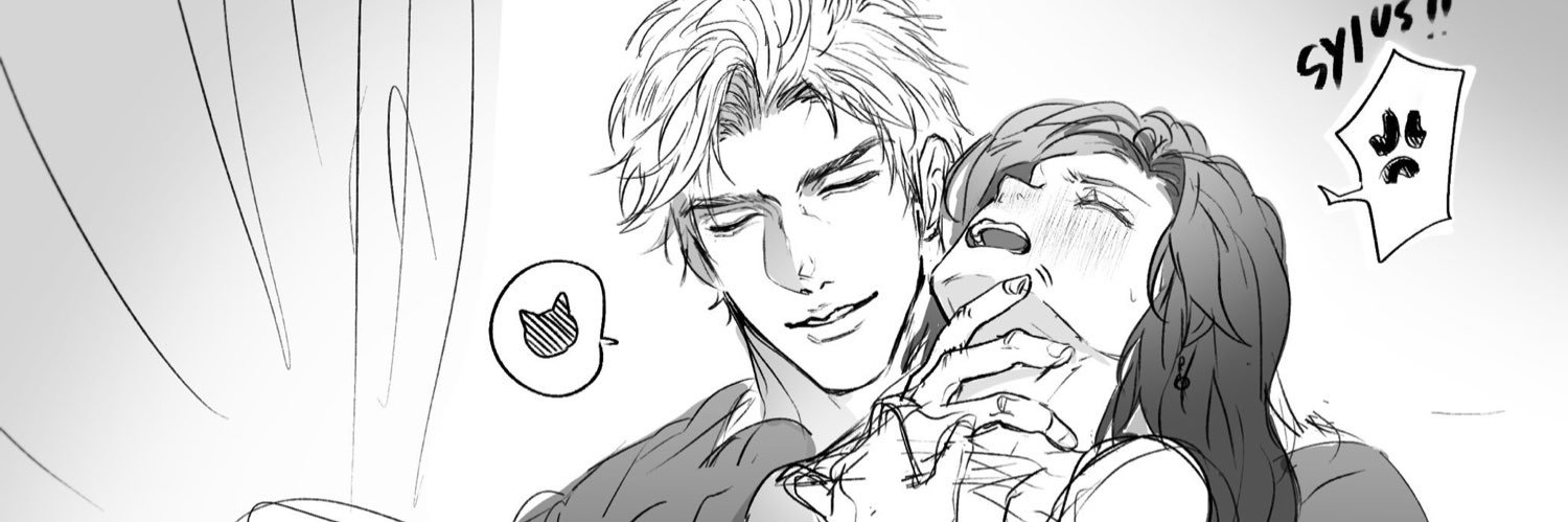 Lie banner