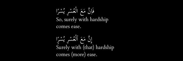 naipsiui Profile Banner