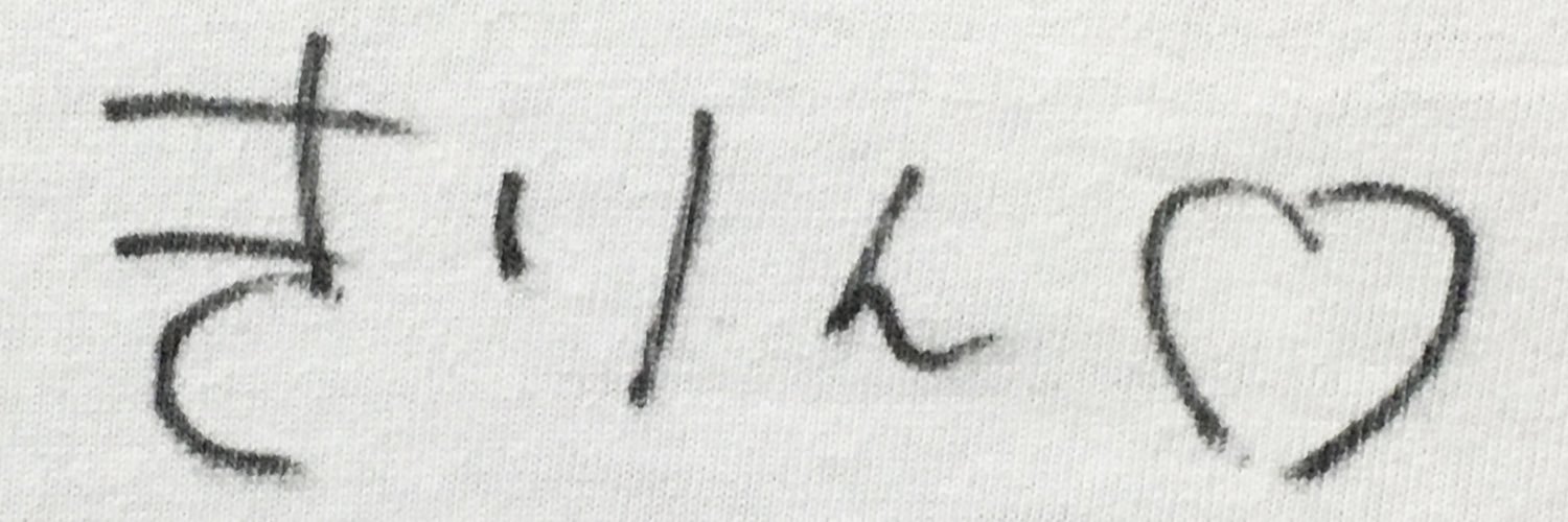 KYOIPON's profile banner image