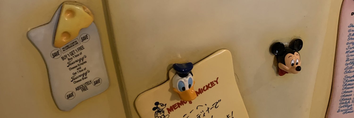 m banner