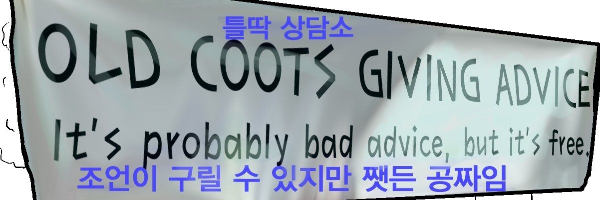 Grumbling_Bear_'s profile banner image