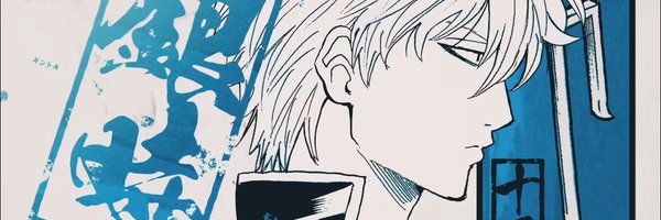HSubiriyashi21 Profile Banner