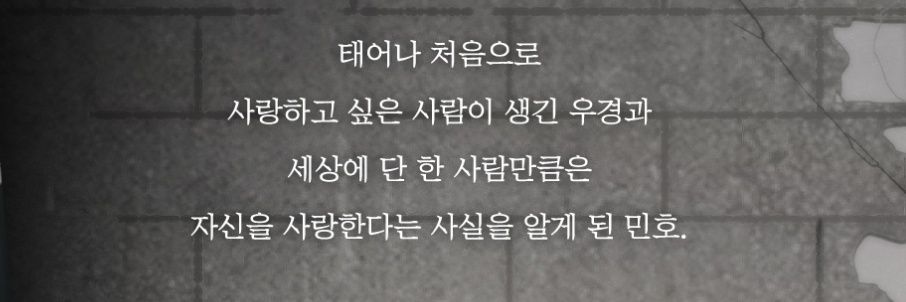 오삼's banner