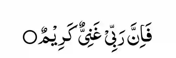 Muhamma08333381's profile banner image