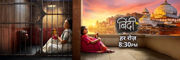 ColorsTV Profile Banner