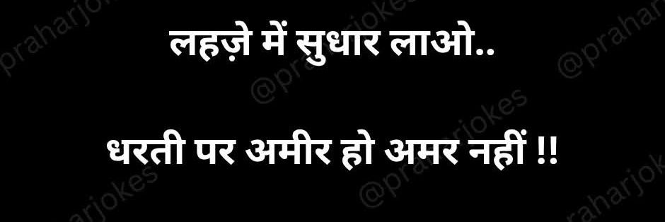 R_Sinh_Chouhan's profile banner image