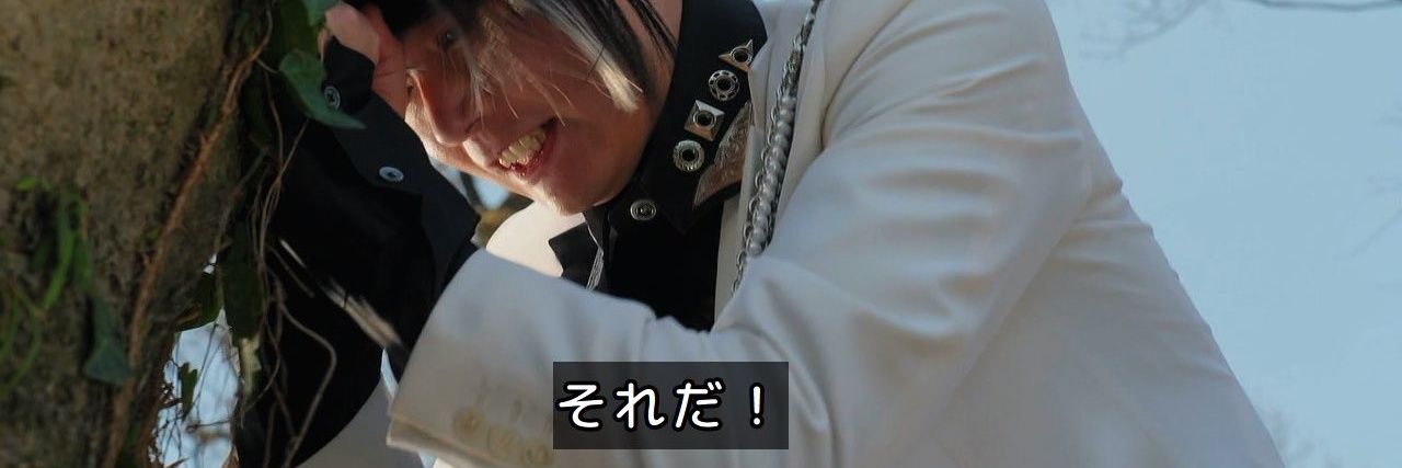 ｳﾘｬﾘｬ banner