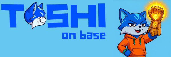 PinkQueenADA Profile Banner