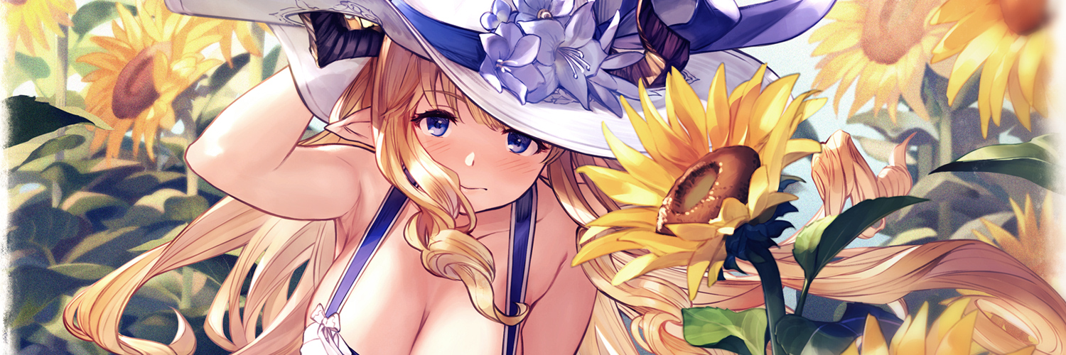 u介's banner