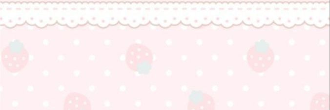 아야 banner