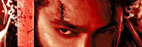 Aryᾄ 𝕏 banner