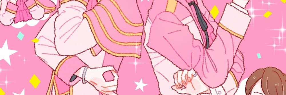 maca banner