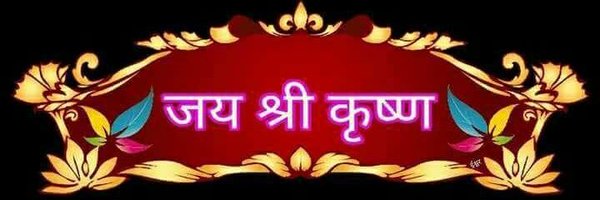 rksingh6444 Profile Banner